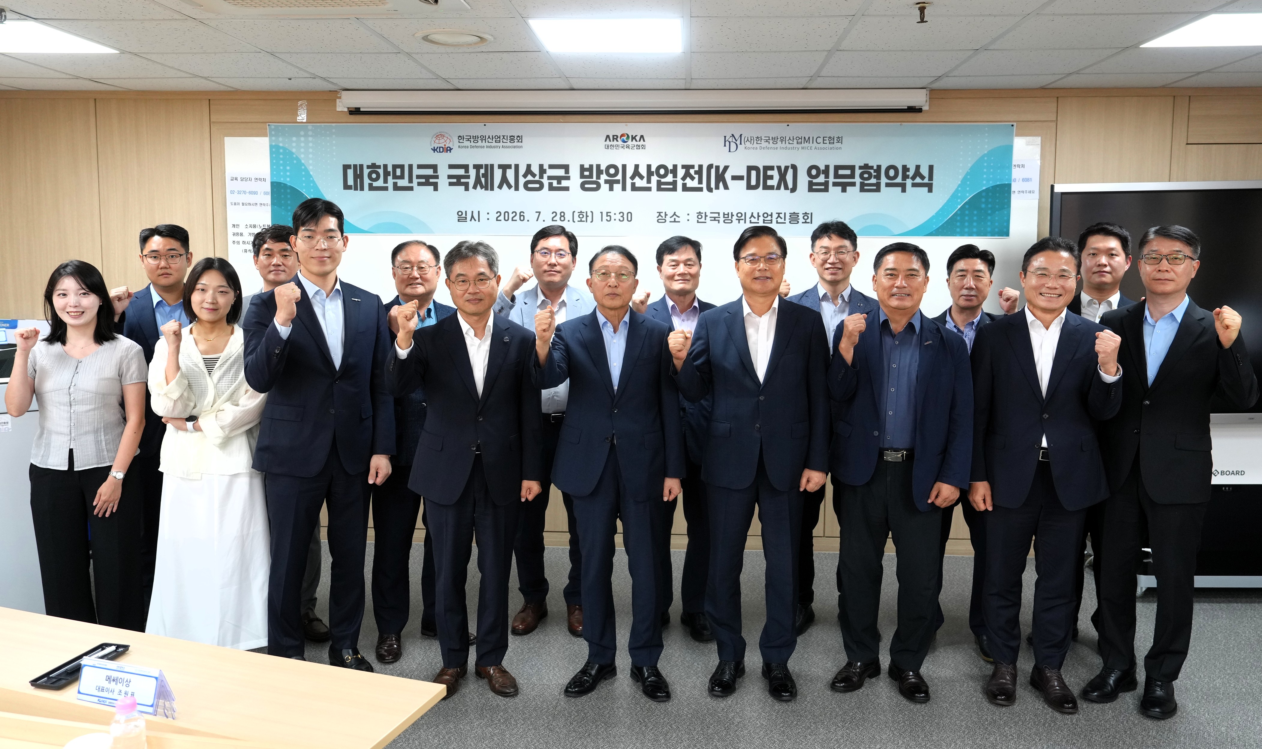 KakaoTalk_20260729_094212267.jpg