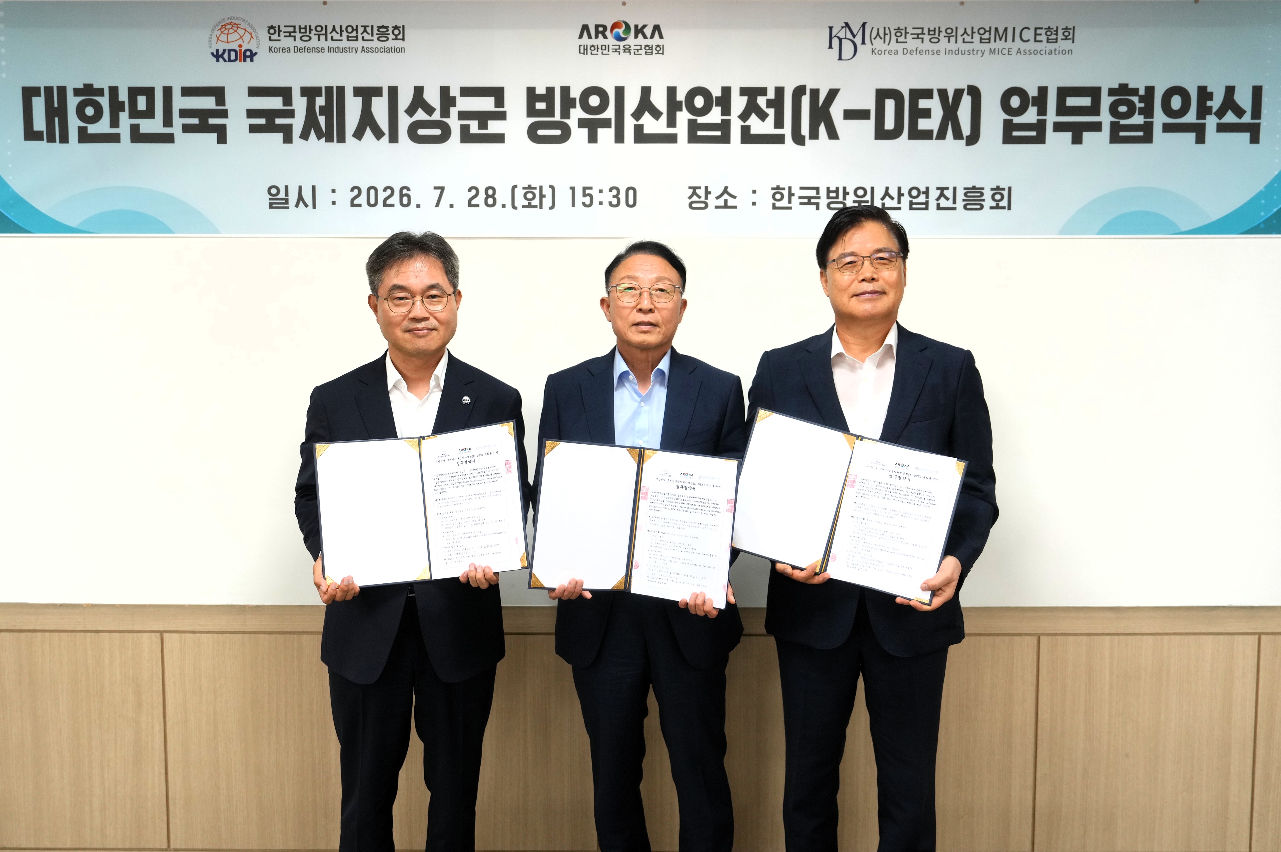 KakaoTalk_20260729_094227113.jpg